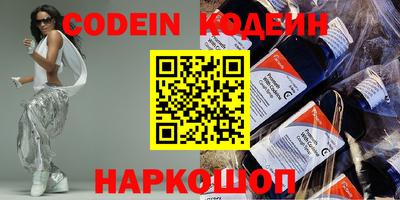 герыч Малоярославец
