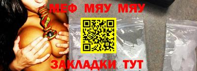 хмурый Малгобек