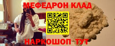 хмурый Малгобек