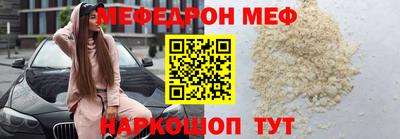 jwh Мариинск