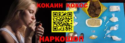 jwh Мариинск