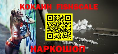 jwh Мариинск