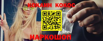 хмурый Малгобек