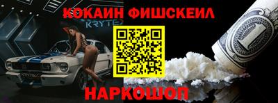 хмурый Малгобек