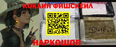 jwh Мариинск