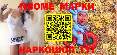 хмурый Малгобек