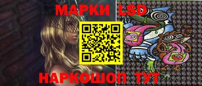 хмурый Малгобек