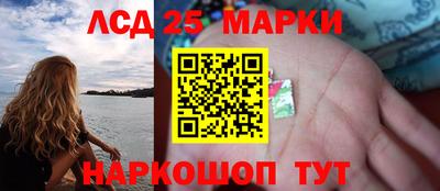 герыч Малоярославец