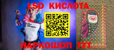 хмурый Малгобек