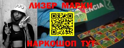 герыч Малоярославец