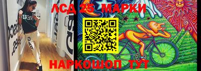 герыч Малоярославец
