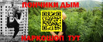 jwh Мариинск