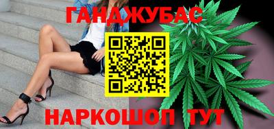jwh Мариинск