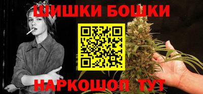 герыч Малоярославец