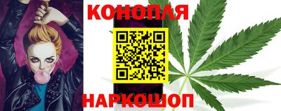 герыч Малоярославец