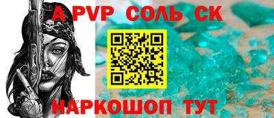 хмурый Малгобек