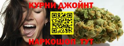 jwh Мариинск