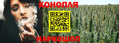 jwh Мариинск