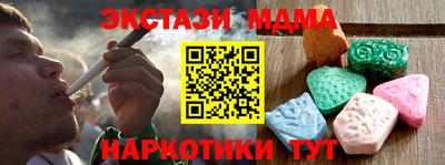 jwh Мариинск