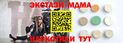 хмурый Малгобек