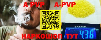 jwh Мариинск