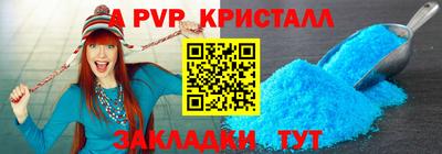 хмурый Малгобек