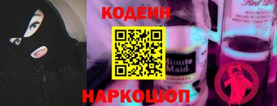 хмурый Малгобек