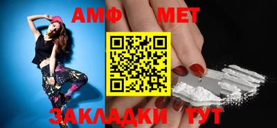 jwh Мариинск