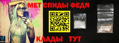герыч Малоярославец