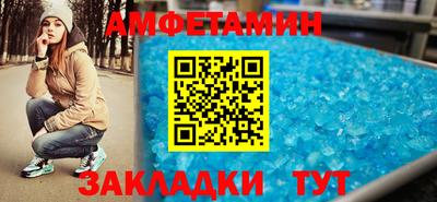 герыч Малоярославец