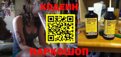 хмурый Малгобек