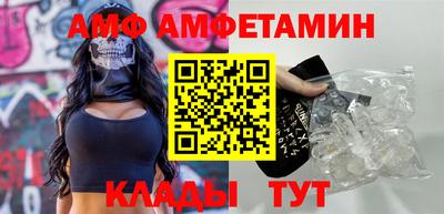 jwh Мариинск
