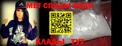 герыч Малоярославец