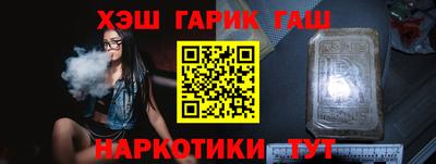 хмурый Малгобек