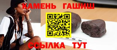 герыч Малоярославец