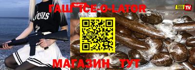 jwh Мариинск