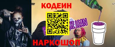 jwh Мариинск