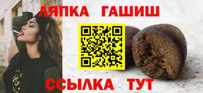 хмурый Малгобек