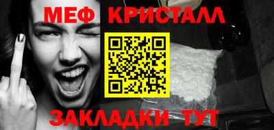 хмурый Малгобек