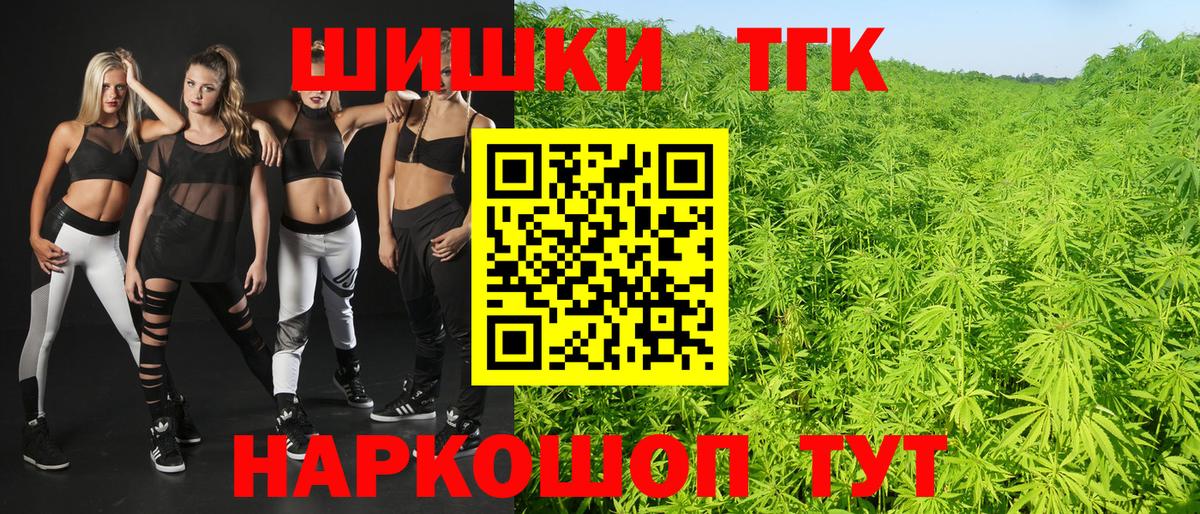 ЭКСТАЗИ  Старая Купавна  Cocaine  Вход с VPN  Кокаин  Мефедрон кристаллы  Марихуана  ГАШИШ  А ПВП СОЛЬ  